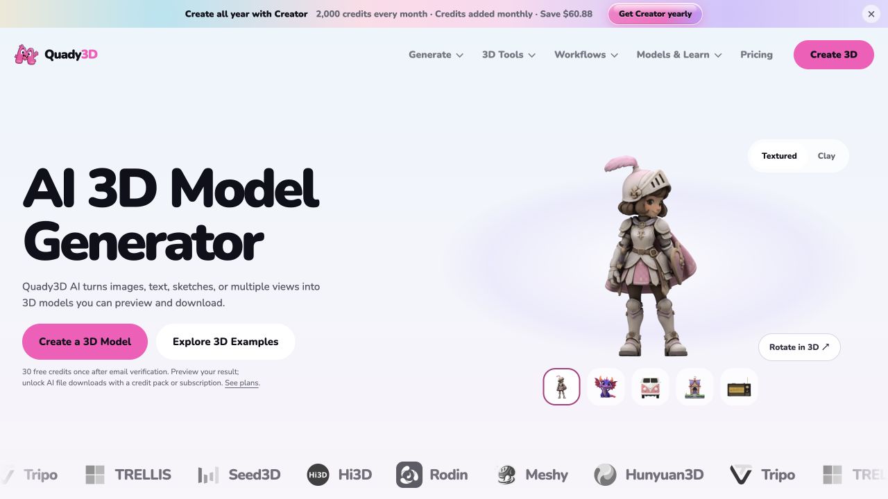 Quady3D网站预览